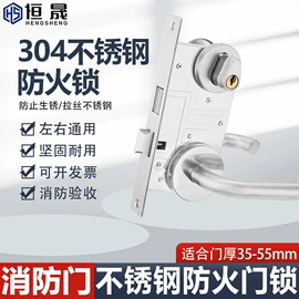 闭门器开门器;门窗滑轮;合页、铰链