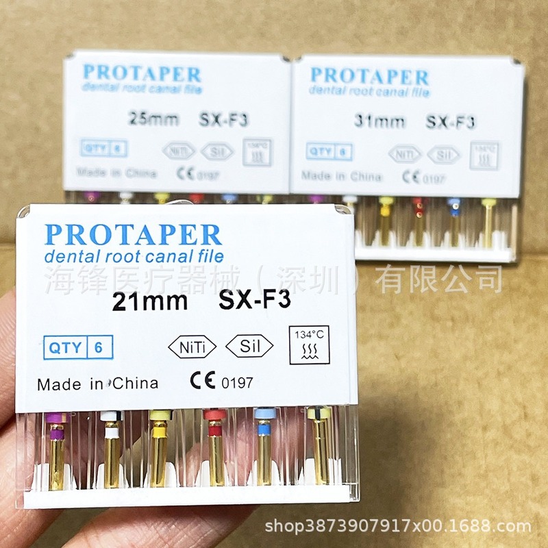 外貿用歯科ニッケルチタンファイル 機械用ニッケルチタンファイル 根管ファイル PorTaper 大型テーパーファイル 6本/箱|undefined