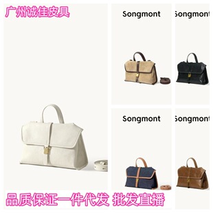 Songmon.tɽ��ֲ��Ƥɽ���S��mini��������μ�б��С�֙C��