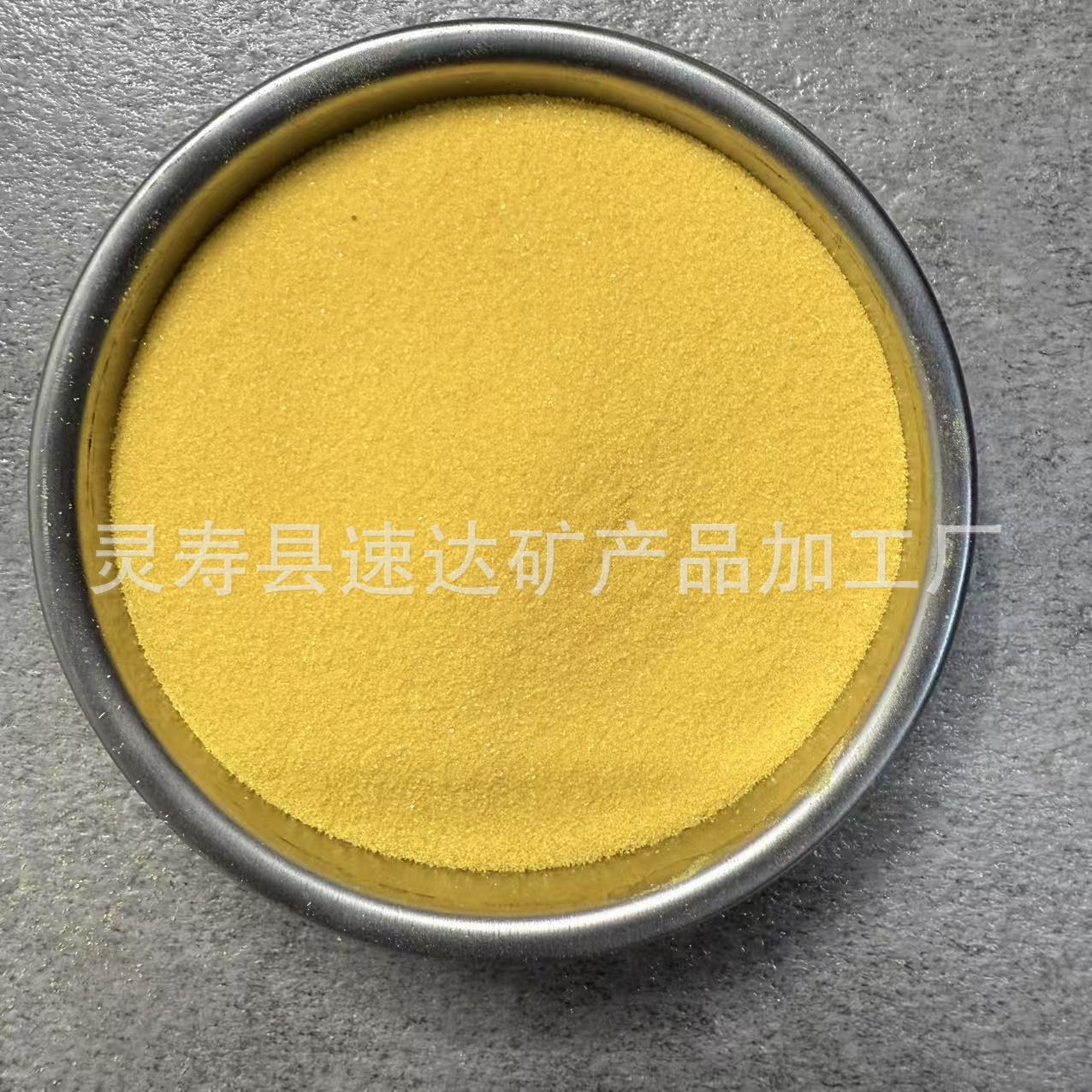 amarillo medio