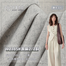 �pɫ2/2����������� ����ꖜ��������Ů�b����ȹ�r���鲼