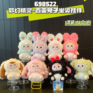 �羳�ɐ۰�׃����ë�q���В����ͨ������耳׿���ż������Y��