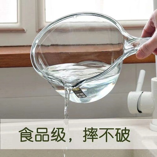 Home Kitchen Drop-proof Water Spoon Deepened and Thickened Long Handle Plastic Large Size Creative Transparent Scoop Water Spoon Shampoo Spoon 