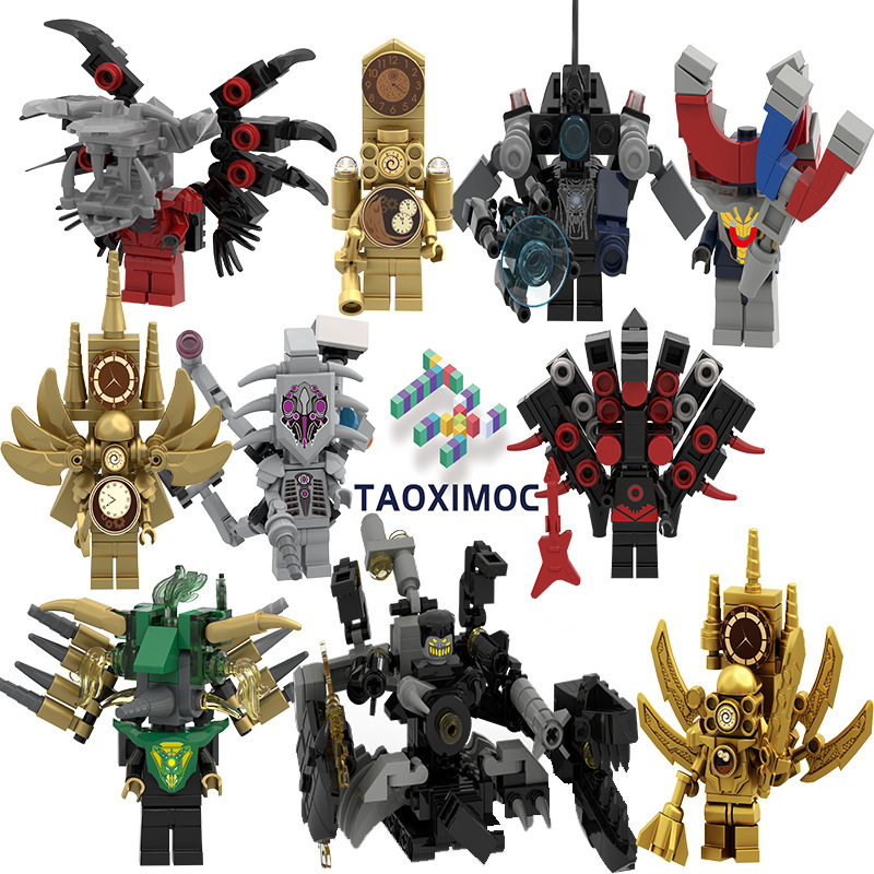 Cross-Border Popular Mini Upgraded Titan Clock King Electric Drill Man Toilet Man and Monitor Man Toy Building Blocks Wholesale
