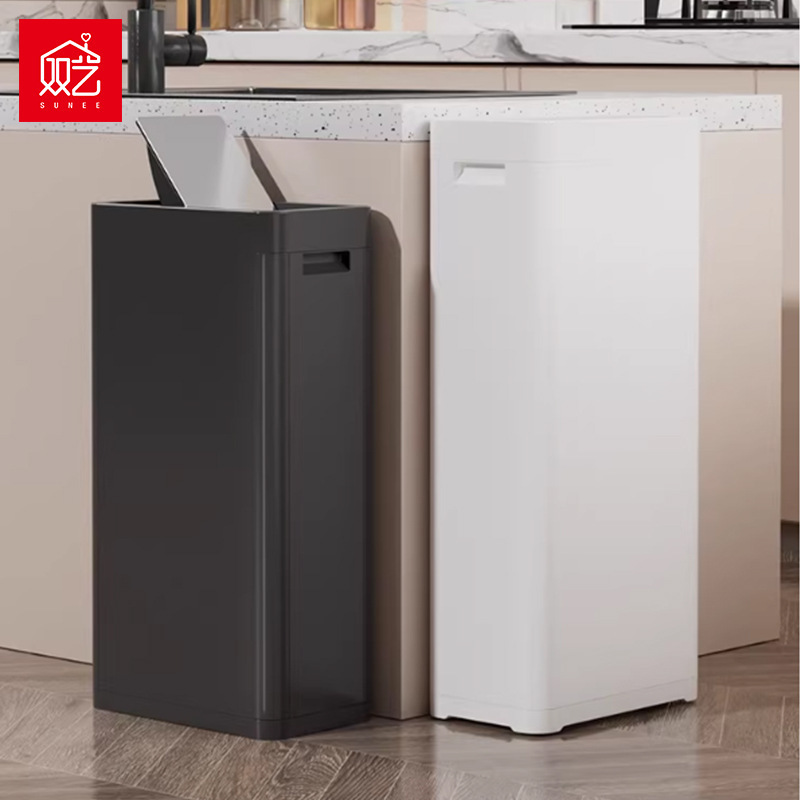 Shuangyi Large-Capacity Trash Can with Swing Lid for Malls, No Need to Bend Over, Odor-Proof Household Trash Can