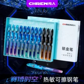 钢笔;墨水;笔配件