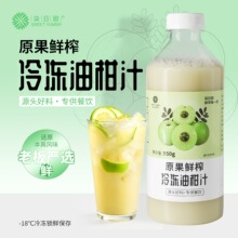 ������NFC���ԭե�͸�֭�Ԛ����͸̝M���������֭��֭�̲�ԭ��