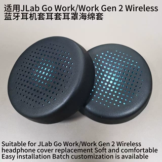适用JLab Go Work/Work Gen 2 Wireless蓝牙耳机套耳套耳罩海绵套