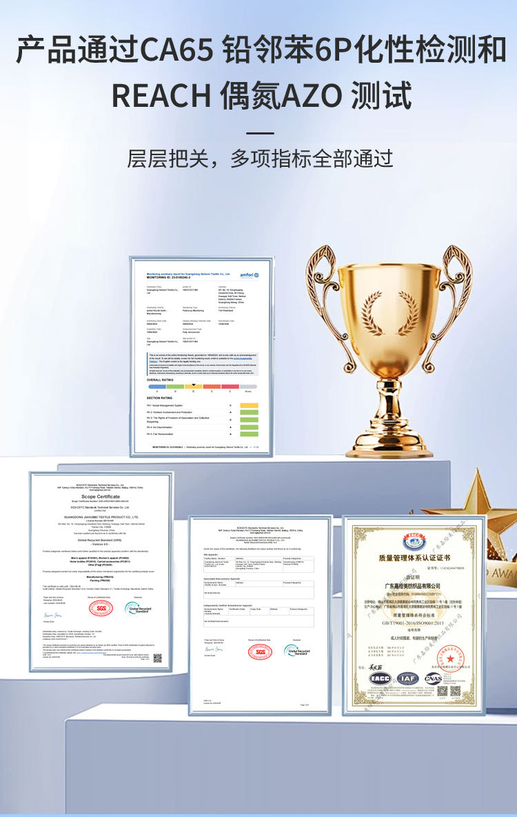 条纹沙滩巾-恢复的_13