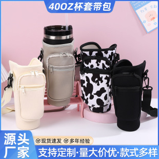 �羳40OZ��ˮ�ϱ��Ա��׿��{��б��玧�\�ӽ���ˮ�ط��C���o��