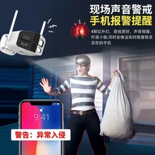 TUYA涂鸦WIFI全彩监控摄像头对讲人形跟踪4K户外180度网络球机