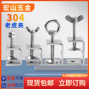 304���P��ϻ��AU�͊A C�͊A 䓹ܷ��ΊA���֔Q���h�A�o���_��