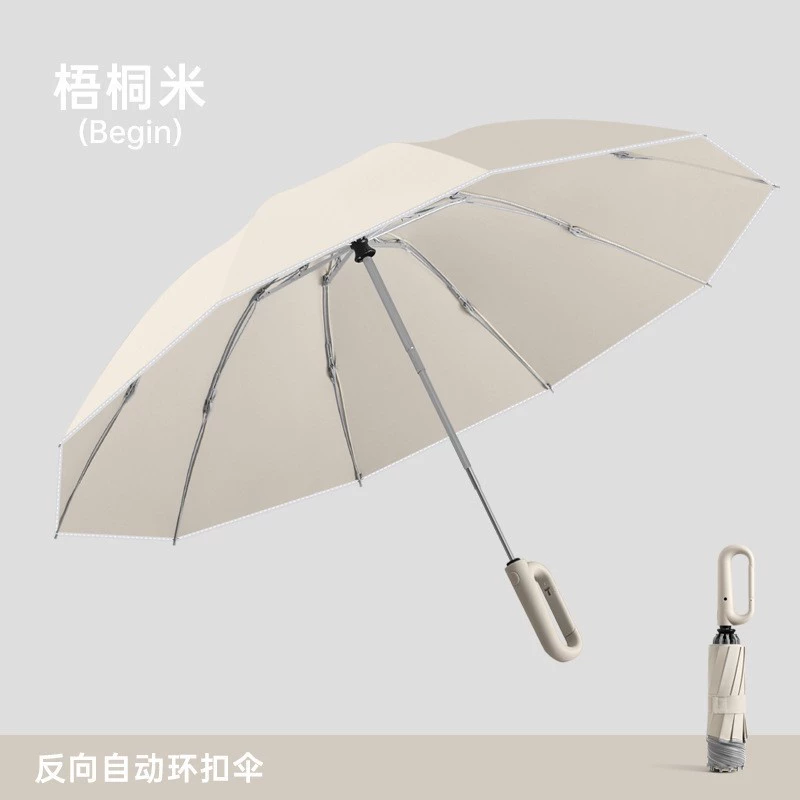 Automatic Big Handheld Umbrella, Thickened Canopy, 21/23/27-inch Options