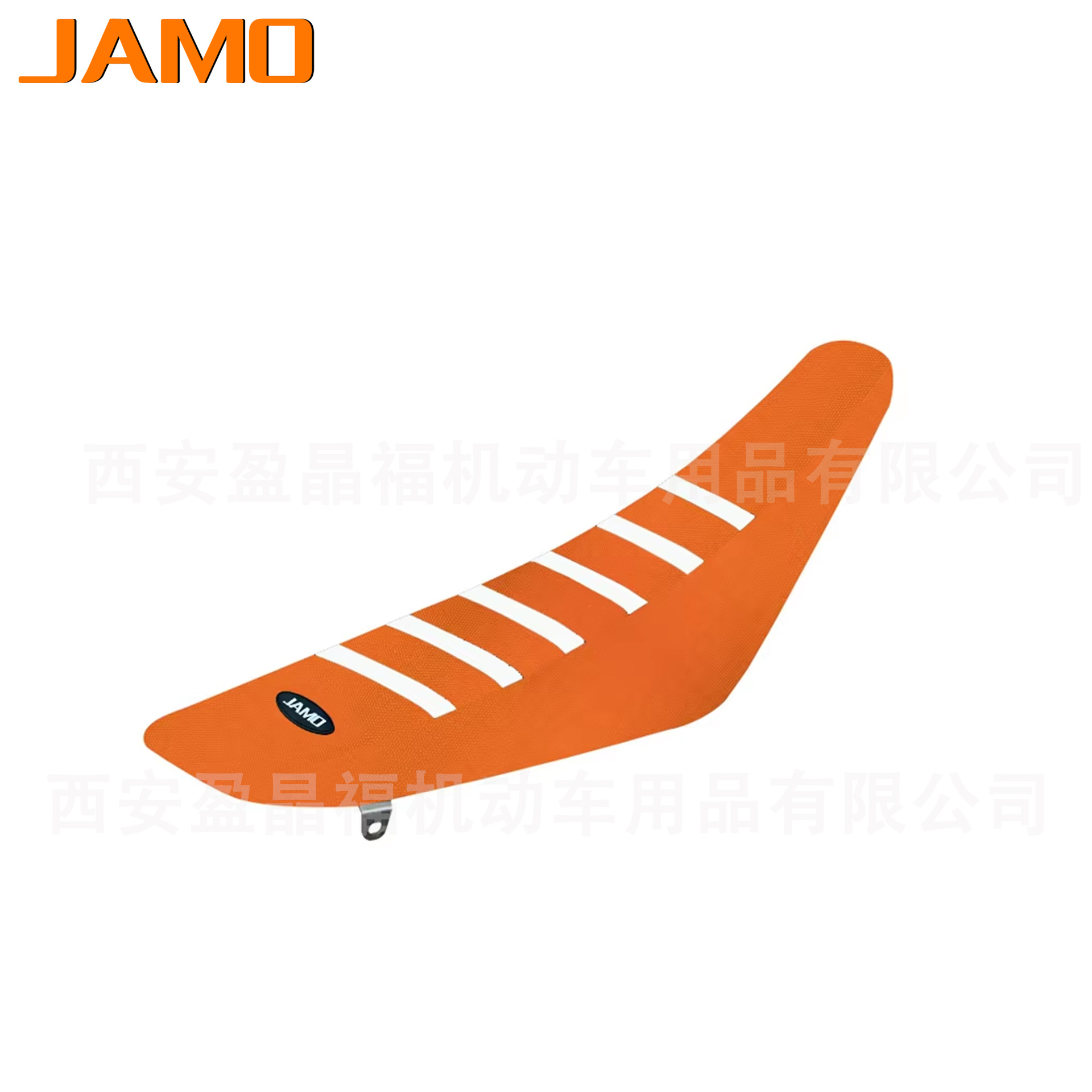 Suitable for off-road motorcycle seat cover cushion leather KTM Yamaha Huswana Constant ship Z300 Kwisi
