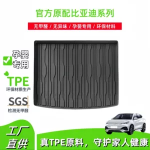 BYD seriyası üçün TPE baqaj paspası, avtomobil baqajı və oturacaq arxası yastığı