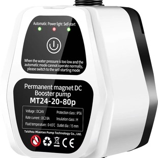 ����ȫ�Ԅ���������24vֱ��С��ˮ��̫��ܟ�ˮ���ܵ����o������