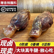 ���uţ����2�����F�����X�컨��ǰ��ʳ��ˮţ��������r��ʳ