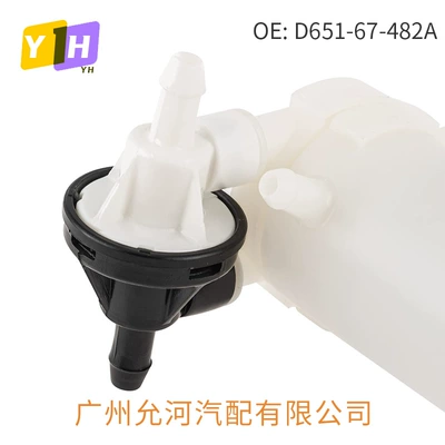 Automotive Sensors Water Spray Motor Suitable