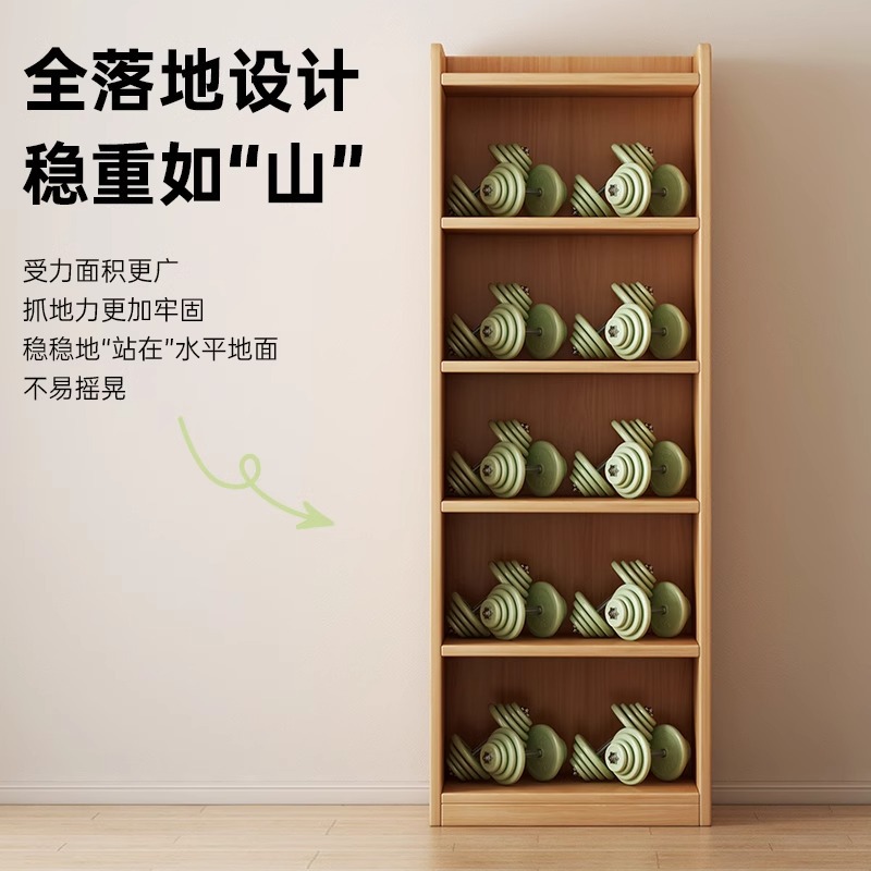 Estante de libros estante de almacenamiento integrado contra la pared estante de almacenamiento estante multicapa de sala de estar doméstica simple estante de madera sólida gabinete de ranura estrecha