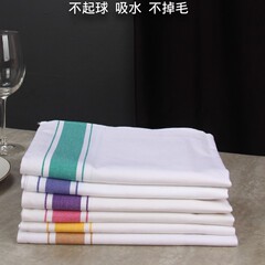 50*70cm口布拭きカップ布は純綿のカラーバーを厚くして吸水して毛を落とさずにワイングラスの洋食店を拭きます