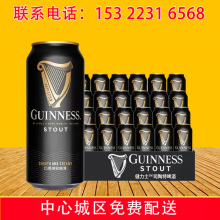 ڽʿ ơ װơưڼ˹440ml*24