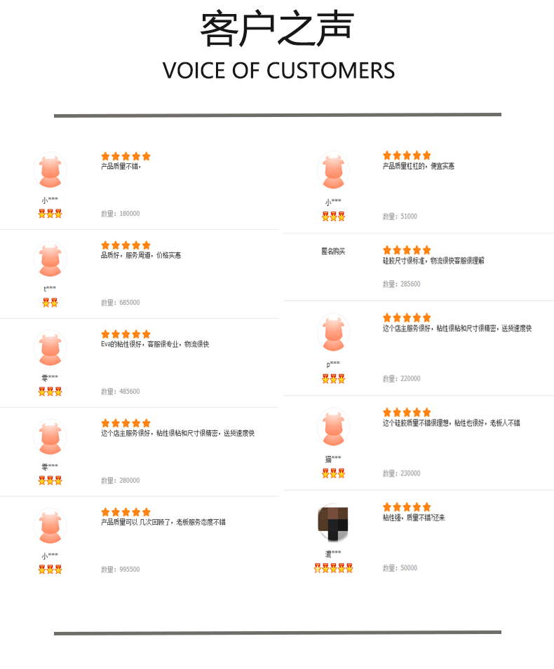 未标题-2-恢复的2666666666_12