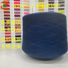 �S�����l�F؛����45֧2��6%��ë�켏����]�\�]��]45Nm/2ë��