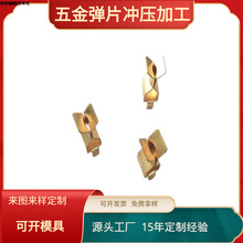 �������ܲ�����Ƭ���|Ƭ ���~��늶���  ���_���S��JF-578