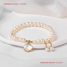 �ٴ�߼�ؐ���ִ����������Ů��Ȼ�p�ݕr��������lĸؐ��ؔ�{��