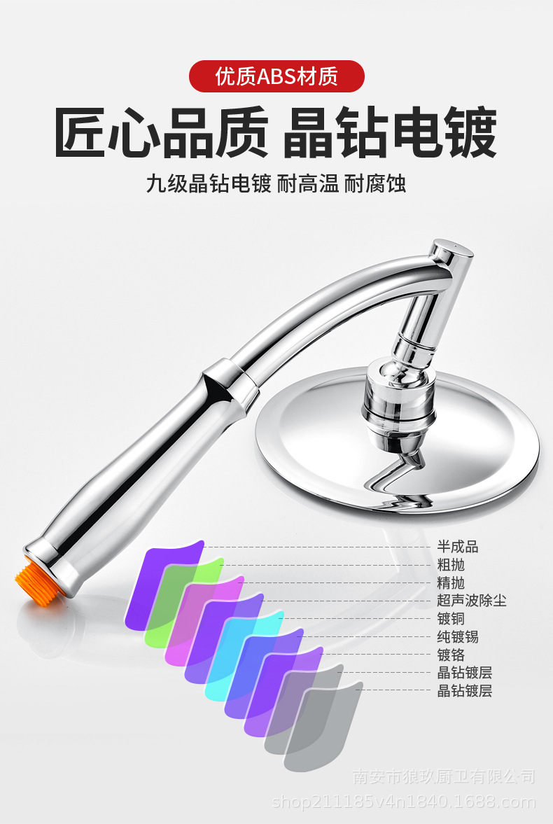 Factory direct supply of 6-inch shower heads. Wholesale of thin pressure-increasing handheld overhead universal head shower head sets undefined