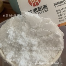 ���I���a������������ 늾���|�a�� ģ���z����