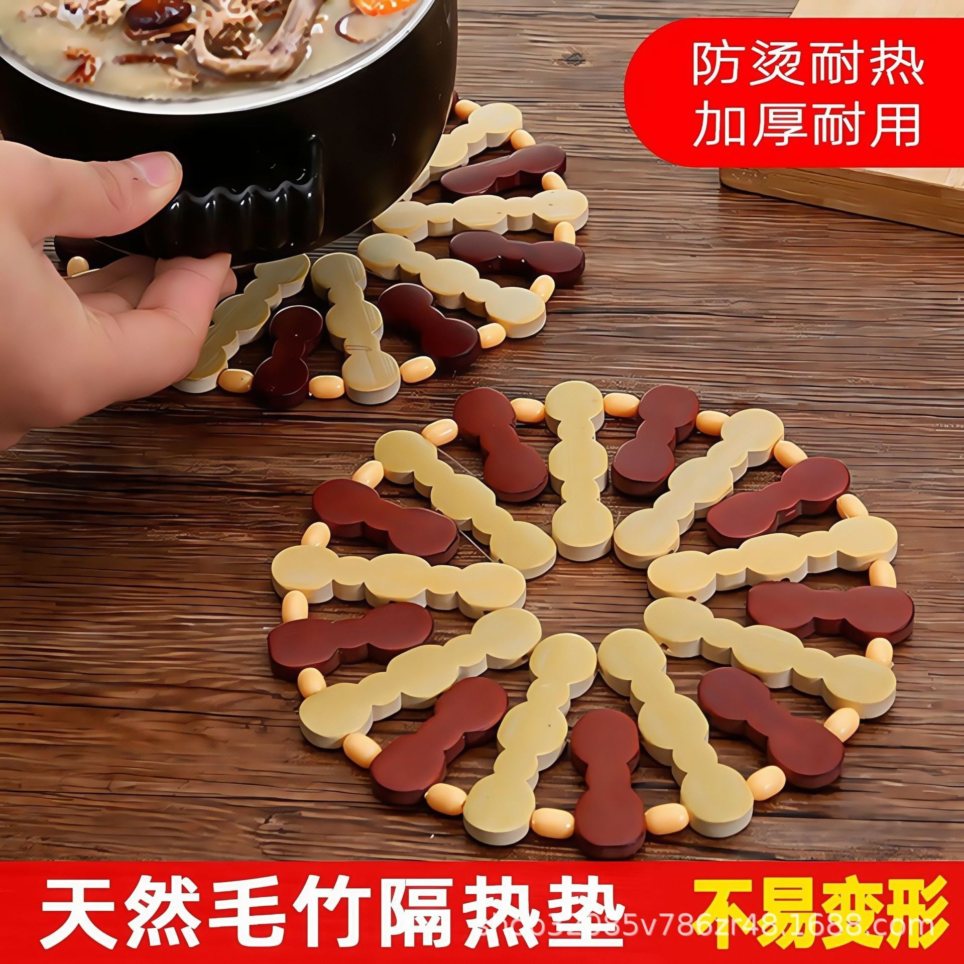 Bowl mats, heat-insulating mats, table mats, cup mats, bowl anti-scalding mats, pot mats, plate bamboo mats, household dining mats, heat-resistant dish mats