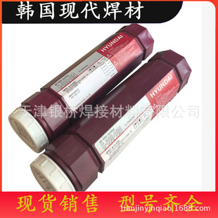 �����n���F�����P䓺��l S-500B.B ���P�늺��l �F؛  Ҏ���Rȫ