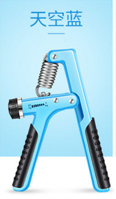 Agarre profesional de los hombres fuerza de la mano brazo fuerza de la mano muscular ejercicio entrenamiento de rehabilitación dedo fuerza contando agarre de la mano ajustable