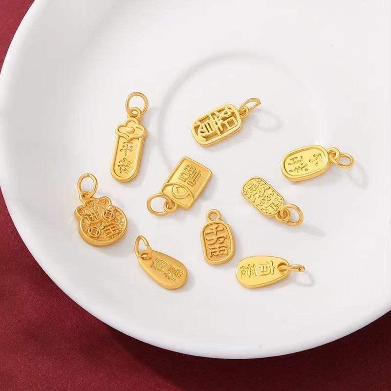 Ancient Gold DIY Accessories Matte Gold Necklace Spacer Beads Peanut Persimmon Small Fish Brand Pendant Bracelet Jewelry Chinese Style