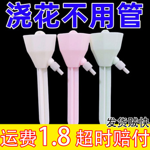 �Ԅӵ�ˮ���������ˇ��ؿ��{����ˮ�����������Ԅӝ��������