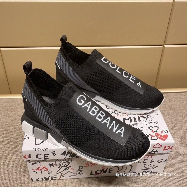 Summer fashionable universal trend black sports breathable sneakers…