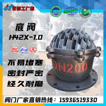 y H42X z۵y ӵy P䓵y ˮʽy