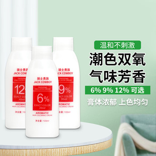 ���l���֧100mlС�p��6�� �p����9��12������ʹ̼��p������ÿ�