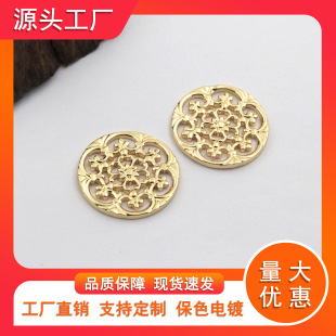 DIY�Ʒ��� 22MM���~��Ƭ ���w��Ƭ����U��ϲ�ֵ��Ʊ�ɫ��ɫ
