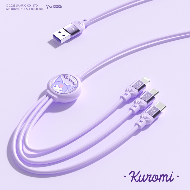 新しいサンリオは、アップルTYPEC急速充電三合一5A充電ケーブル卸売りに適している|undefined