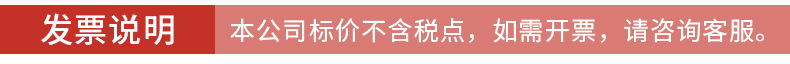 中正陶瓷-实力板块-前_02.jpg