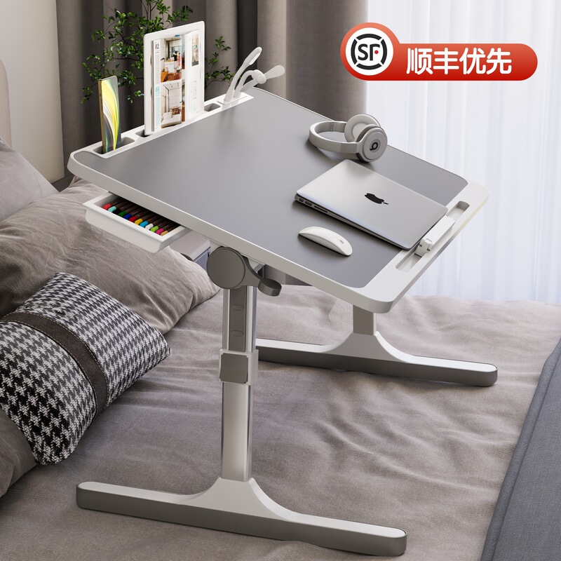 Bedside Table—55 Adjustable Height Stackable Small Table for Dormitory Students, Simple Design, Writing Desk, Study Desk, Height Adjustable