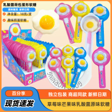 �ٷ����ɰ�����ܛ���������ݮâ������ζ�嵰ܛ��18g