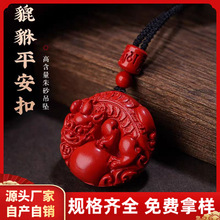 ԭVɰtɰӸߺϽɰ朵l