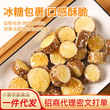 ����ɽș�F؛���� ���ǃ���ɽș����ǃ���ɽș �Ǻ��J�������b