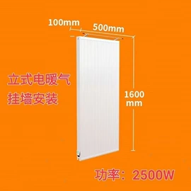 暖风机取暖器;气动控制元件;其他水暖五金