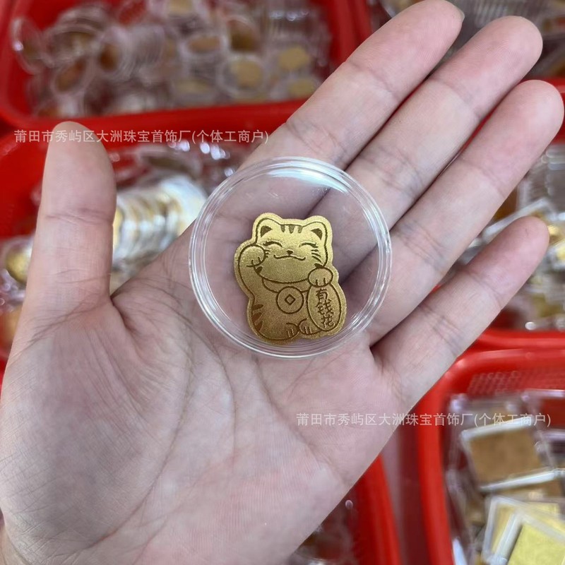水贝足金999手机贴暴富招财神发财好运黄金贴纸金卡金片定 制批发|undefined