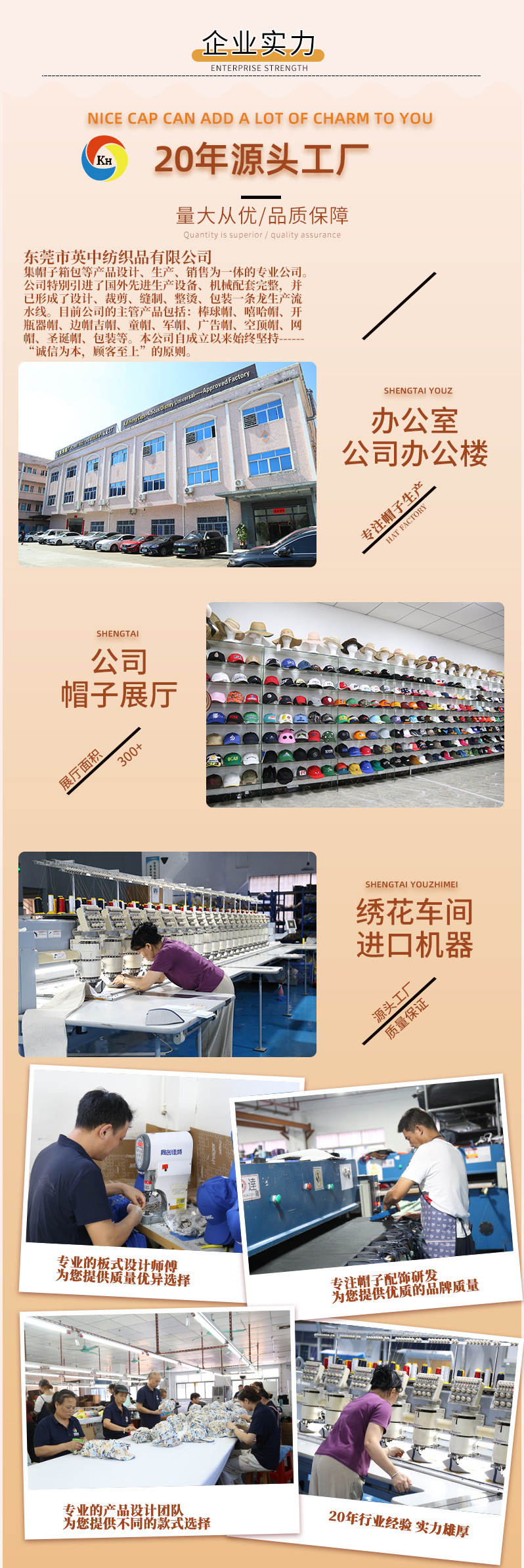 O1CN01wUDbdo2AZtYOv9CLl_!!2021