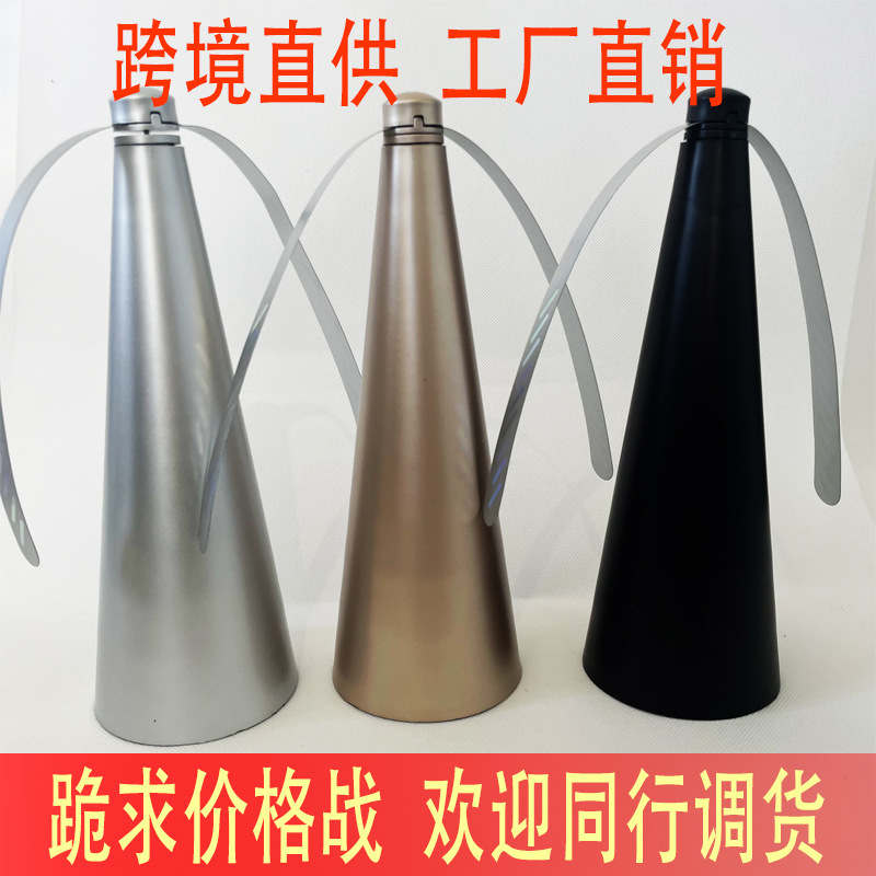 国境を越えた屋外家庭用電気蚊よけファン多機能扇子ハエ神器電池型ハエよけ器|undefined